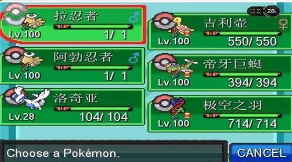 魔盟网